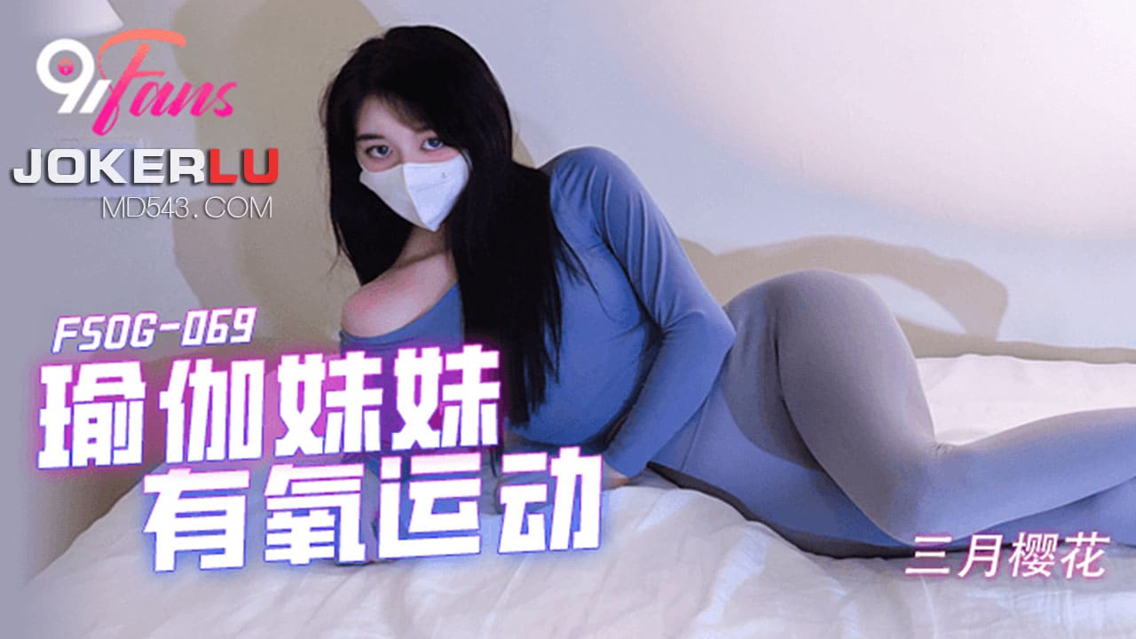 h亚洲视频观看h_无码a∨高潮抽搐流白浆_夜夜爽日日BBBBB_久综合东京热精品视频